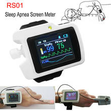 Reloj de pulsera CE RS01, medidor de pantalla de Apnea del sueño, Monitor de respiración y sueño, SAHS, Apnea del sueño, Software para PC 2024 - compra barato