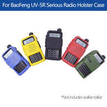 Baofeng UV-5R Walkie Talkie Rubber Holster Case for Baofeng UV-5R UV5R UV5R UV-5RE DM-5R Plus RT5R RT-5R TYT TH-F8 two way radio 2024 - buy cheap
