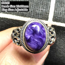 Natural Purple Charoite Jewelry For Women Man Ring Crystal Beads Gemstone Love Gift Silver Russia Stone Adjustable Ring AAAAA 2024 - buy cheap