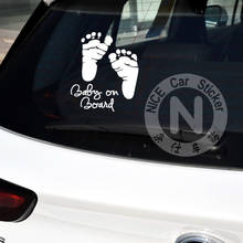 Car Stickers Baby On Board In Car Lovely Creative Decals For Trunk Windshield Auto Tuning Styling Vinyls D40 2024 - buy cheap