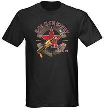 KALASHNIKOV AK-47 USSR Soviet Russian Assault Rifles T-Shirt Cotton O-Neck Short Sleeve Men's T Shirt S-3XL NWT Graphic Shirts 2024 - buy cheap