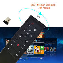 Mando a distancia inteligente MT12 para caja Android TV, dispositivo inalámbrico con Control de voz de 2,4G, giroscopio de 6 ejes, para X96 TX3 Mini H96 MAX, Vs G10S 2024 - compra barato