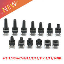 20PCS 6X6X4.3/5/6/7/8/8.5/9/10/11/12/13/14MM Tact Switch Push Button Switch 12V 4PIN DIP Micro Switch For TV/Toys/home 2024 - buy cheap