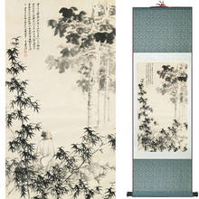 Bamboo  Painting Home Office Decoration Chinese scroll painting pine trees, bamboo and yellow plum20190905067 2024 - buy cheap