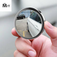 1 pcs Wide Angle Round Car Rearview Mirror Car Reversing Auxiliary Rear view Mirror Car Blind Spot Adjustable Lens 2024 - buy cheap