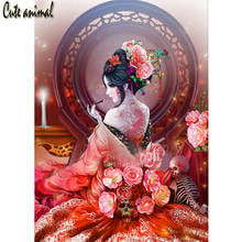 5d pintura diamante japonês gueixa mulher flor quadrado completo broca redonda diamante bordado mosaico casa artesanal presente 2024 - compre barato