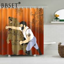 Retro Shower Curtain Russian Men Fighting Bears Pattern Waterproof Multi-size Douchegordijn Bathroom Decor with 12 Hooks 2024 - buy cheap