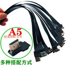 Плоский HDMI-совместимый кабель FPC 10 см-80 см Micro HDMI-совместимый мини-адаптер 90 градусов для HDTV FPV Aeria 2024 - купить недорого