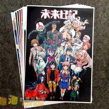 8 pcs/set Anime Future Diary poster Mirai Nikki Gasai Yuno Yukiteru wall pictures room stickers toys for gift 2024 - buy cheap