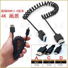 Сверхтонкий 1,2 м HDMI к Мини и микро HDMI кабель HDMI папа к мужчине растягивающийся пружинный завиток гибкий кабель 4k * 2k 60Hz 2,0 OD 3,2 мм 2024 - купить недорого
