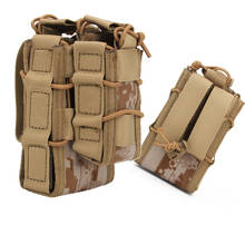 9mm 5.56 Double Magazine Pouch Millitary Tactical Molle Pistol Mag Pouch Holster Fastmag Hard shell Belt Carrier Case 2024 - buy cheap