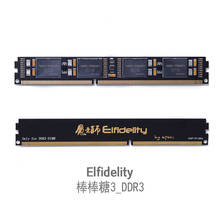 Elfidelity PC CPU and Memory Power Filter Purification  PC Hi-Fi support DDR3 or DDR4 memory bit power filter module 2024 - buy cheap