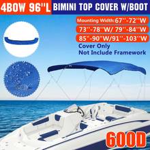 4 Bow Bimini Top Replacement Canvas Cover Boot Cover No Frame with Zipper 600D Waterproof Anti UV Boat Cover Marine Accessories 2024 - buy cheap