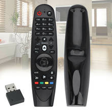 Newest TV Remote Control Suitable for LG Magic AM-HR600 AN-MR600 Professional Remote Controller TV Remote Replacement Parts 2024 - buy cheap