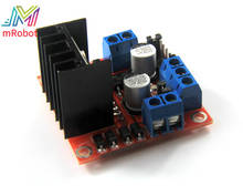 L298n motorista de placa de motorista módulo stepper motor inteligente carro robô placa pão peltier alta potência l298 dc driver motor para arduino 2024 - compre barato