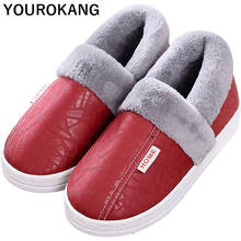 2020 Winter Women Shoes Warm Plush Women Home Slippers PU Leather Floor Unisex Cotton Slippers Outdoor Couple Bedroom Footwear 2024 - buy cheap