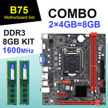 Комплект материнской платы B75, 2 шт. x 4 ГБ = 8 ГБ, 1600 МГц, DDR3, память для настольного компьютера, Поддержка USB3.0, SATA3.0, LGA 1155 Core I5 3470 3570 2024 - купить недорого