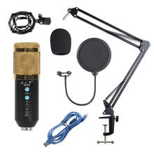 Micrófono condensador profesional USB BM858, micrófono de estudio, Vocal, PC, grabación, Karaoke, para Radio, soporte de micrófono 2024 - compra barato