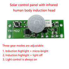 Placa de circuito de luz Solar de inducción de cuerpo humano infrarrojo, controlador de luz de pared PIR, 3,7 V 2024 - compra barato