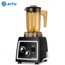 RC828 Hot Sale Commercial Electric Teapresso Machine Multifunction Food Blender Mixer Food Processor 1500W 1.2L 2024 - buy cheap