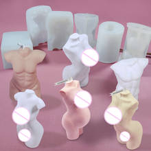 New 3D Human Body Silicone Mold Male Female Body DIY Candle Mold Broken Arm Venus Perfume Candle Fragrance Candle Making Mould 2024 - buy cheap