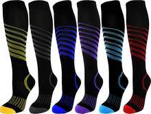 Calcetines deportivos de algodón peinado para hombre y mujer, calcetín de compresión, coloridos, a la moda 2024 - compra barato