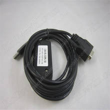 USB-FB-232P0-150 USB interface adapter for FATEK FACON FBE- MU/MA/MC series PLC  Programming Cable 2024 - buy cheap