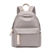 Leather Backpack Women Shoulder Bag Vintage Bagpack Travel Backpacks For School Teenagers Girls Back Pack Women Mochila  C1441 2024 - buy cheap