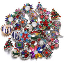 10 botões de pressão de 18mm, botões de pressão de cristal colorido strass de pressão para pulseira de joias de pressão colar de pulseira 2024 - compre barato