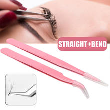 Mayitr 2pcs Fashion Pink Stainless Steel Eyelash Extension Straight+ bend Optional Tweezers Professional Eye Lashes Tweezer 2024 - buy cheap