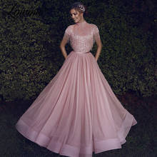 Dubai Design A-Line Beading Pink Evening Dress Robe De Soiree Formal Party Dress Middle East Abendkleider 2020 Prom Dresses 2024 - buy cheap