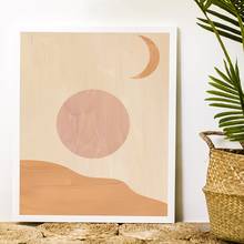 Sun and Moon Print Burnt Orange Boho Abstract Art Canvas Painting Picture Pink Drawing Poster Minimalist Home Wall Art Decor 2024 - buy cheap