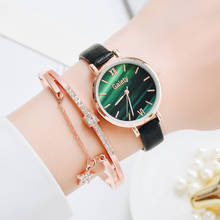 Часы наручные женские кварцевые с кожаным ремешком и зеленым циферблатом 2024 - купить недорого