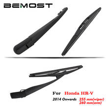 BEMOST Auto Car Rear Windscreen Wiper Blade Arm Natural Rubber For Honda HR-V 255mm Hatchback Year From 2014 2015 2016 2017 2018 2024 - buy cheap