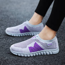 Women Flat Shoes Knit Woman Casual Slip On Vulcanized Shoes Female Mesh Soft Breathable Women's Footwear For Ladies Sneaker 2024 - buy cheap