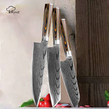 Набор кухонных ножей шеф-повара 7CR17 440C, японские высокоуглеродистые из нержавеющей стали с лазерной шлифовкой, имитация Дамасского Клинка 2024 - купить недорого