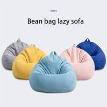 Lazy Bean Bag Sofa Cover Without Filler/Inner Washable Lounger Seat Covers With Pocket Tatami Chair Cover Living Room Furniture 2024 - buy cheap