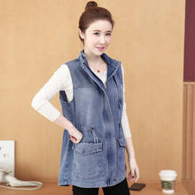 Spring Summer Vintage Denim Jacket Vest Women's New Femme Korean Loose Sleeveless Coat Female Mid-length Waistcoat Top M671 2024 - buy cheap