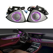 Altavoz de Tweeter giratorio 3D para coche, luz ambiental Led Interior de 3/64 colores para Mercedes Benz W213 E Calss E200L E300L(W213), luz de neón 2024 - compra barato