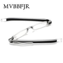 MVBBFJR Men Women 360° Rotating Folding Presbyopic Eyewear Frame Retro Vintage Portable Optical Reading Glasses Panrents Gift 2024 - buy cheap