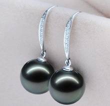 Free shipping   12MM NATURAL TAHITIAN GENUINE BLACK PERFECT ROUND SHELL PEARL EARRING 2024 - buy cheap