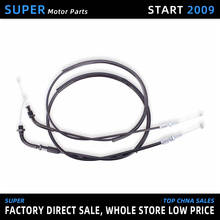 Motorcycle Accessories Throttle Cable Oil Return Line Oil Extraction Wires For Honda Cavalry 400-600 steed400 steed 600 STEED 2024 - купить недорого