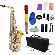 Muslady Saxophone Sax Glossy Brass Engraved Eb E-Flat Natural White Shell Button Wind Instrument with Case Mute Gloves 2024 - buy cheap