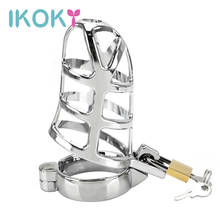 IKOKY 40/45/50mm Lockable Male Chastity Device Metal Cock Cage Sex Products Penis Cock Ring Sleeve Lock Sex Toys for Men 2024 - buy cheap