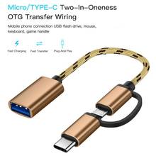 Cable adaptador 2 en 1 USB 3,0 OTG tipo C, convertidor de interfaz Micro USB a USB 3,0 para línea de Cable de carga de teléfono móvil 2024 - compra barato