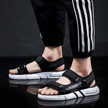 Пляжные сандалии-гладиаторы для прогулок, пляжная обувь 44 размера для мужчин, плотная пластиковая обувь на плоской подошве 2024 - купить недорого