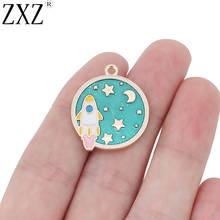 ZXZ 6pcs Enamel Earth Rocket Spacecraft Satellite Oil Drop Charms Pendants For Necklace Bracelet Jewelry Making Findings 29x25mm 2024 - buy cheap