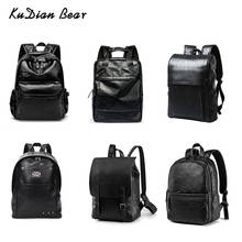 KUDIAN BEAR Mochila de hombre Cuero de PU Multifunción Bolso de hombre Hombro Moda Bolsos de honda Mochila de negocios BIG032 PM49 2024 - compra barato