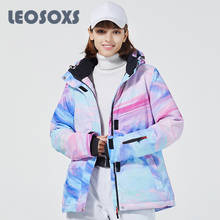LEOSOXS лыжная куртка женская теплая ветрозащитная водонепроницаемая куртка для сноуборда Женская цветная модная Лыжная Куртка верхняя куртка 2024 - купить недорого