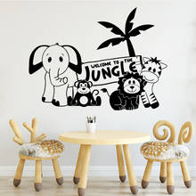 New Design animal Wall Decal Living Room Removable Mural Kids Room Nature Decor Diy Pvc Home Decoration adesivi murali 2024 - buy cheap